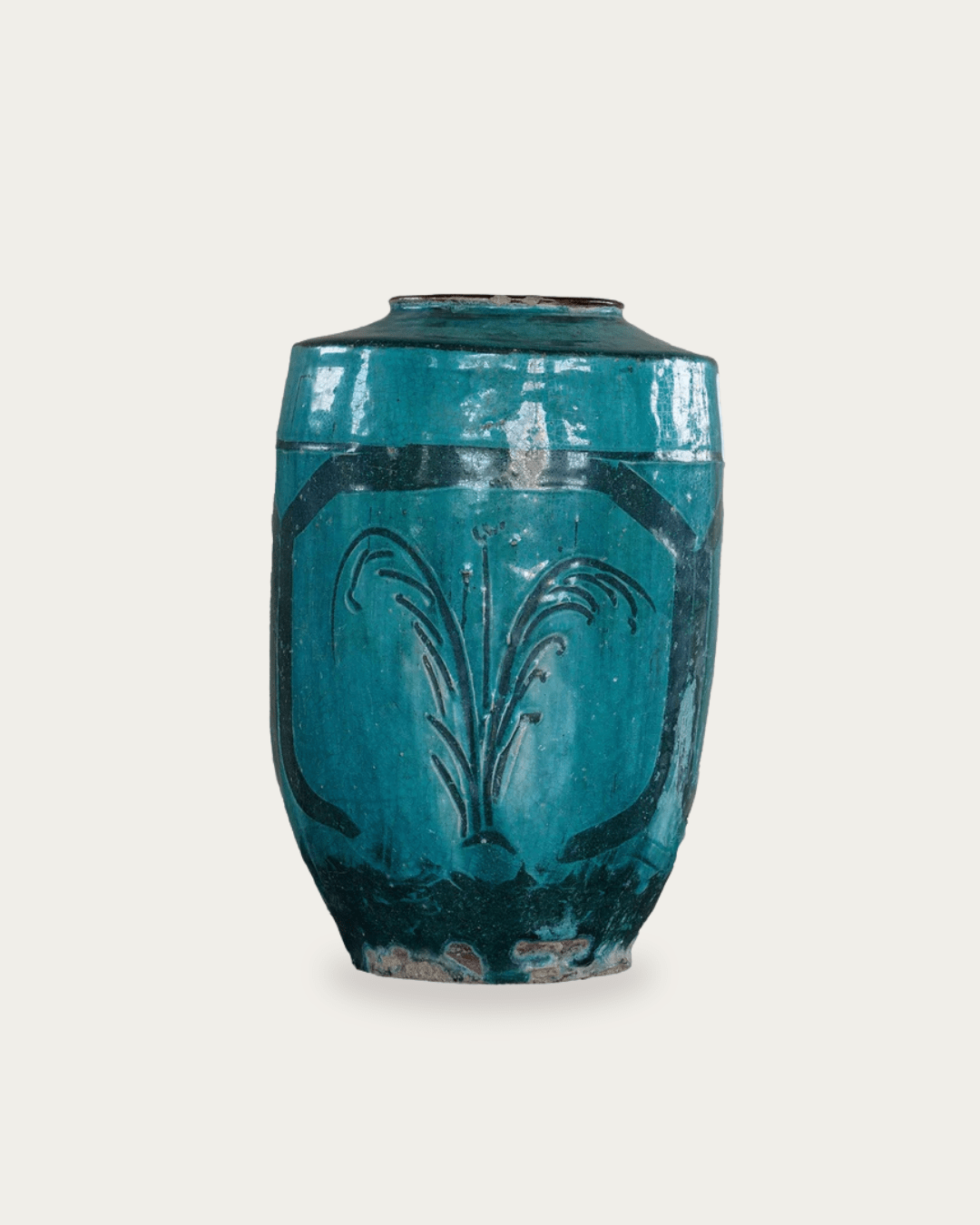Arnbjorn Vintage Jar - Planters & Pots - Hello Norden