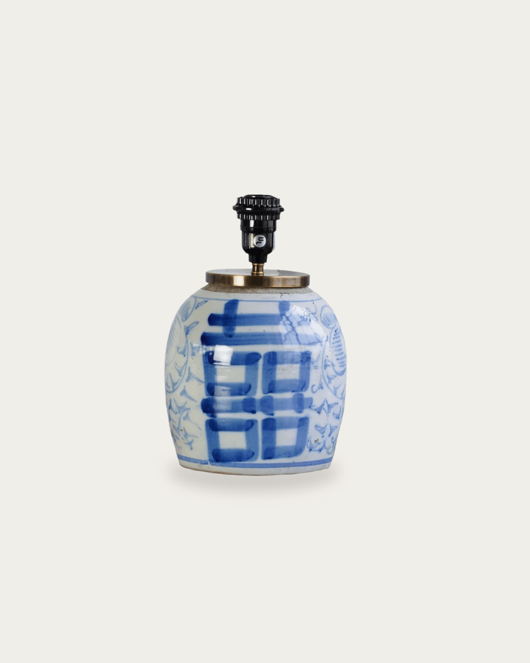 Ellisiv Pot Table Lamp - Table Lamps - Hello Norden