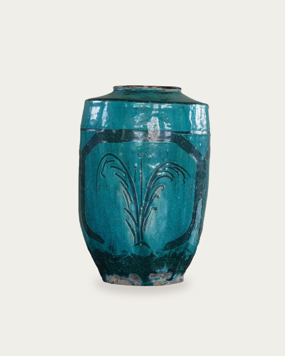 Arnbjorn Vintage Jar - Planters & Pots - Hello Norden