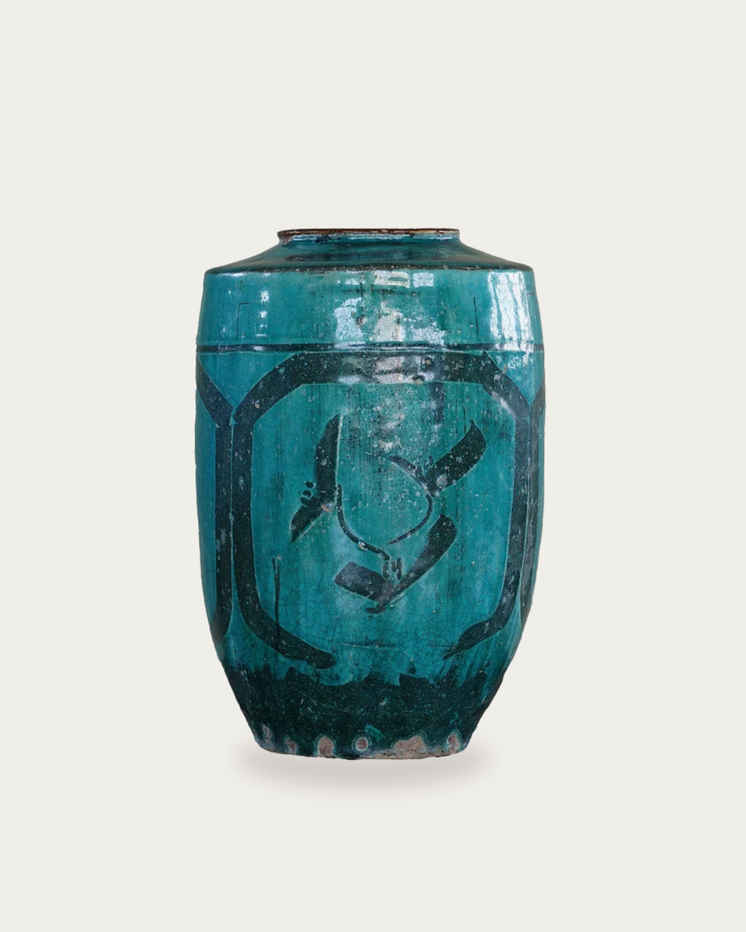 Arnbjorn Vintage Jar - Planters & Pots - Hello Norden