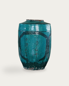 Arnbjorn Vintage Jar - Planters & Pots - Hello Norden